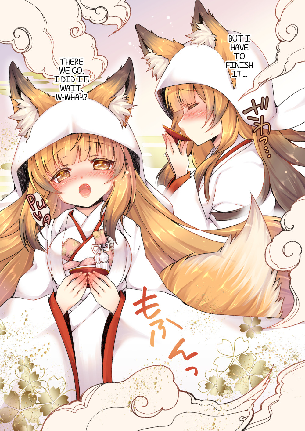 Hentai Manga Comic-Becoming a Fox's Wife-Read-9